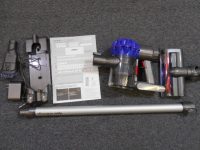 ダイソン 掃除機 家電製品買取致しました。