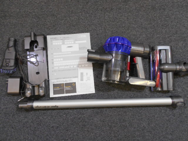 ダイソン 掃除機 家電製品買取致しました。