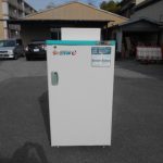 エムケー精工 貯蔵庫 農機具買取致しました。