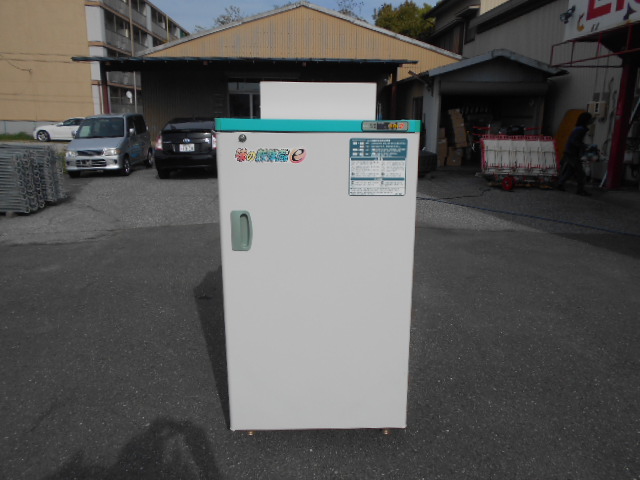 エムケー精工 貯蔵庫 農機具買取致しました。